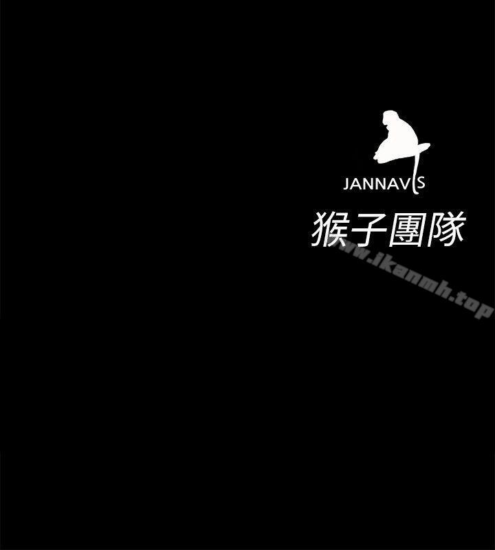 34P - 致命游戏