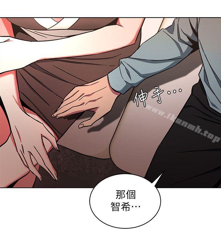 6P - 致命游戏