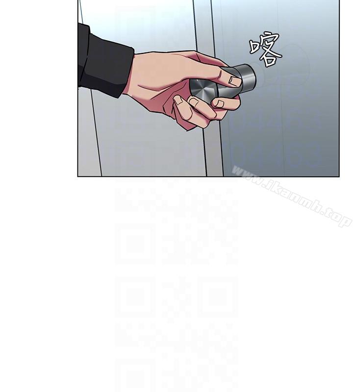 27P - 致命游戏