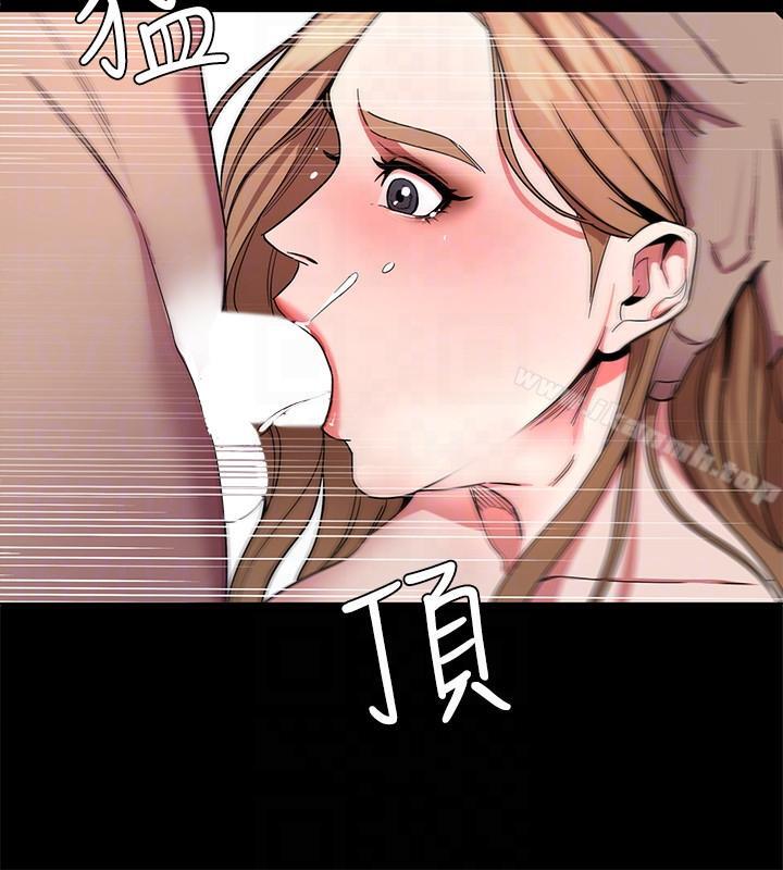 35P - 致命游戏