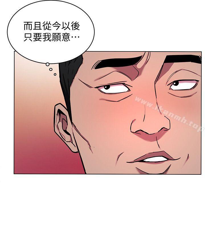 37P - 致命游戏