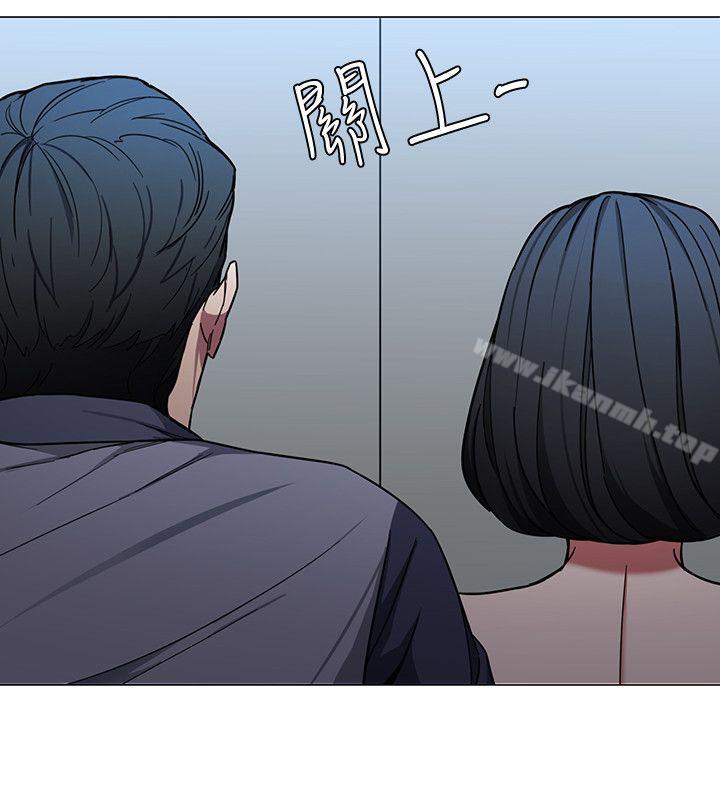4P - 致命游戏
