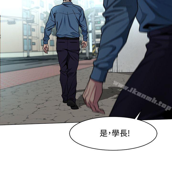 10P - 致命游戏