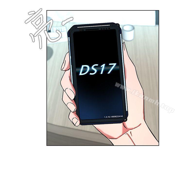 18P - 致命游戏