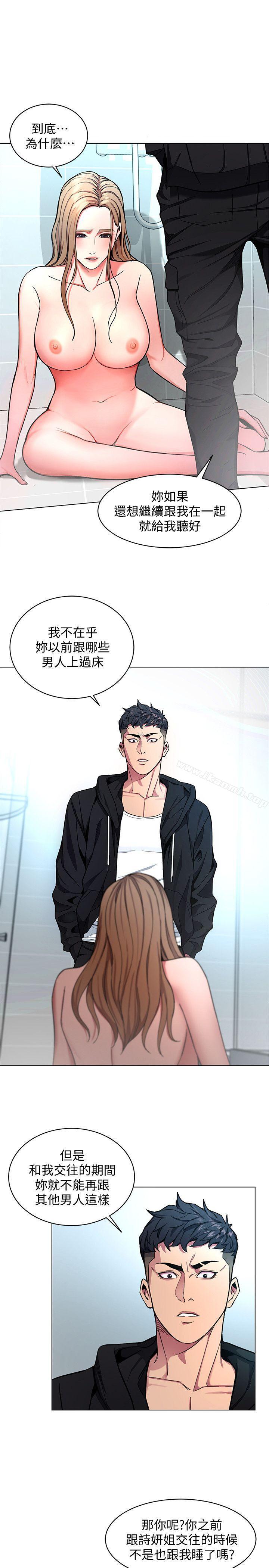 1P - 致命游戏