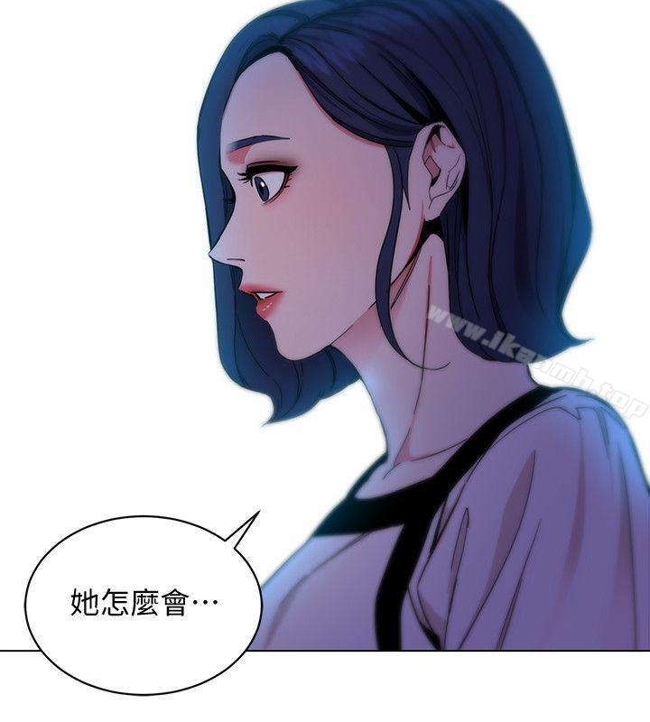 20P - 致命游戏
