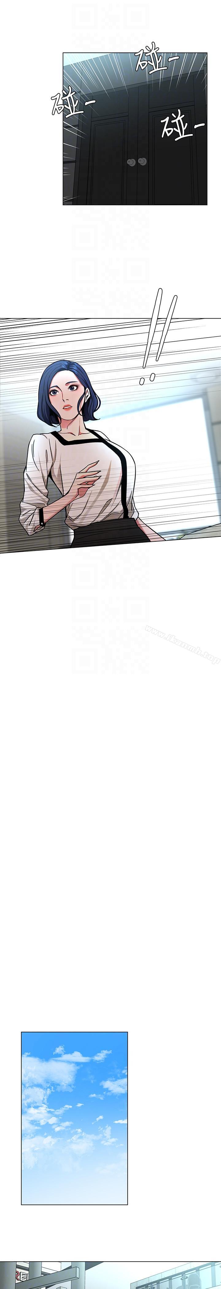 21P - 致命游戏