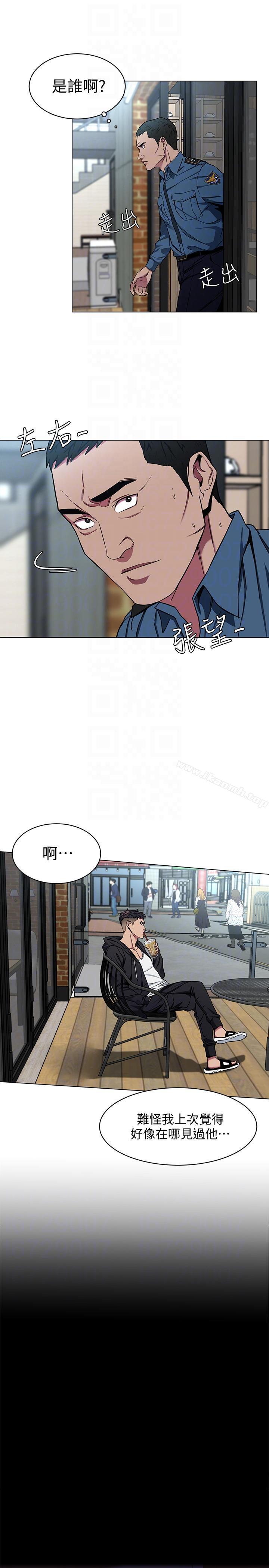 31P - 致命游戏