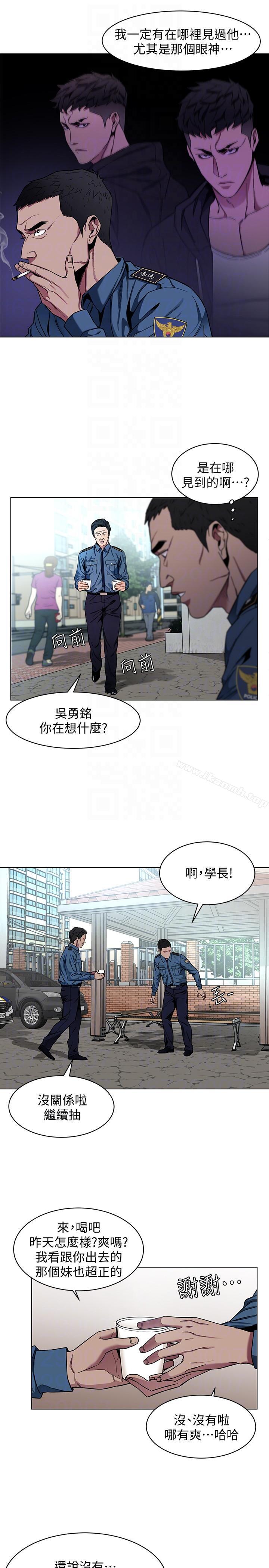 7P - 致命游戏
