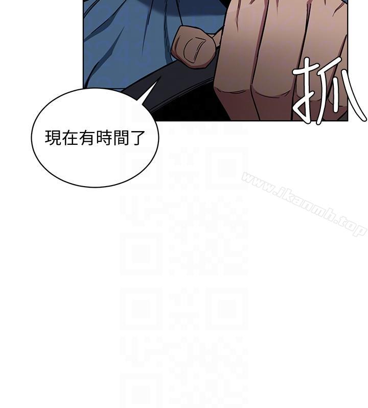 15P - 致命游戏