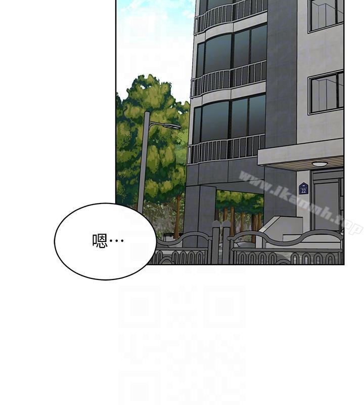 19P - 致命游戏