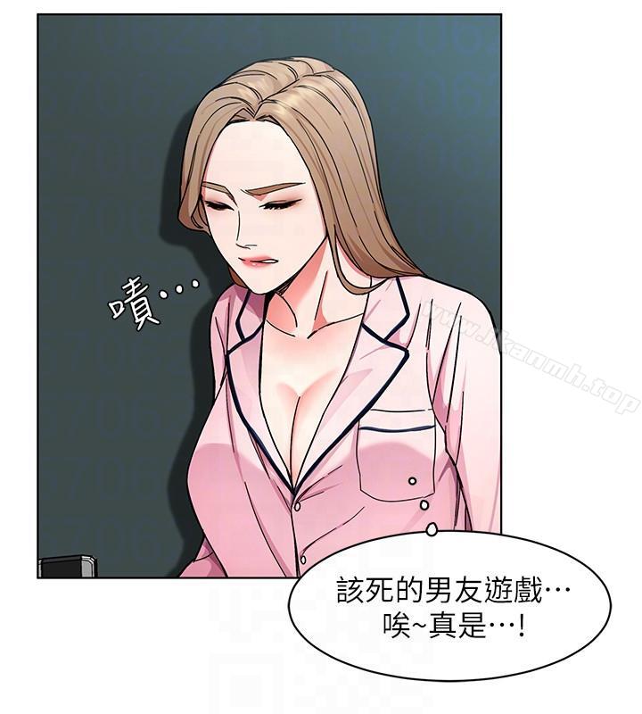 25P - 致命游戏