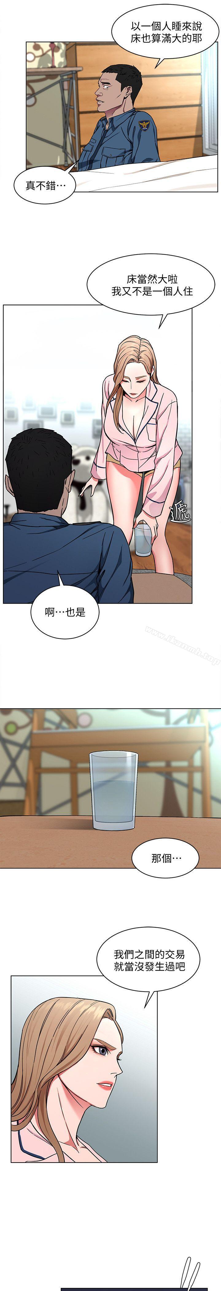 28P - 致命游戏