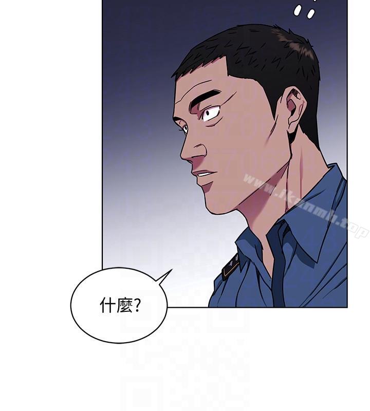 29P - 致命游戏