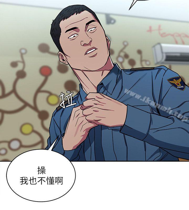 34P - 致命游戏