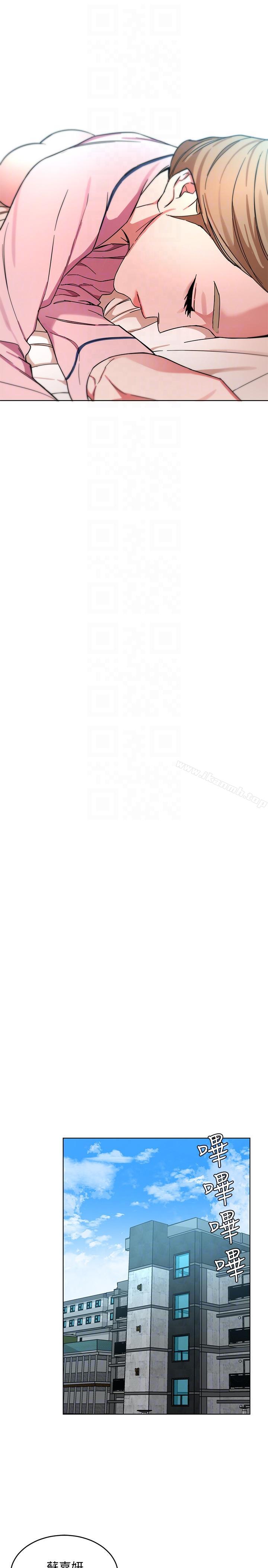 25P - 致命游戏