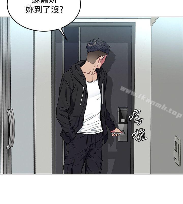 26P - 致命游戏