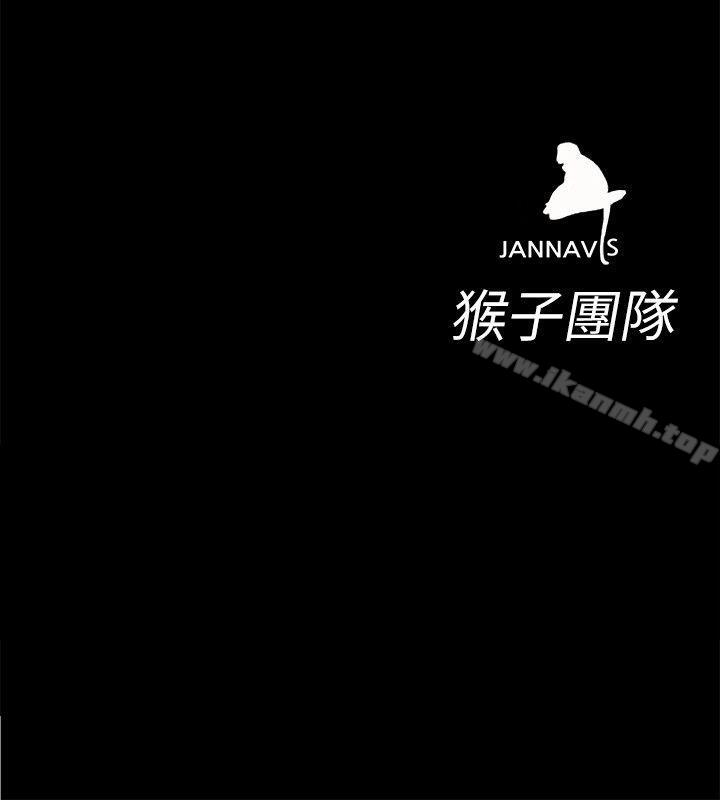 36P - 致命游戏