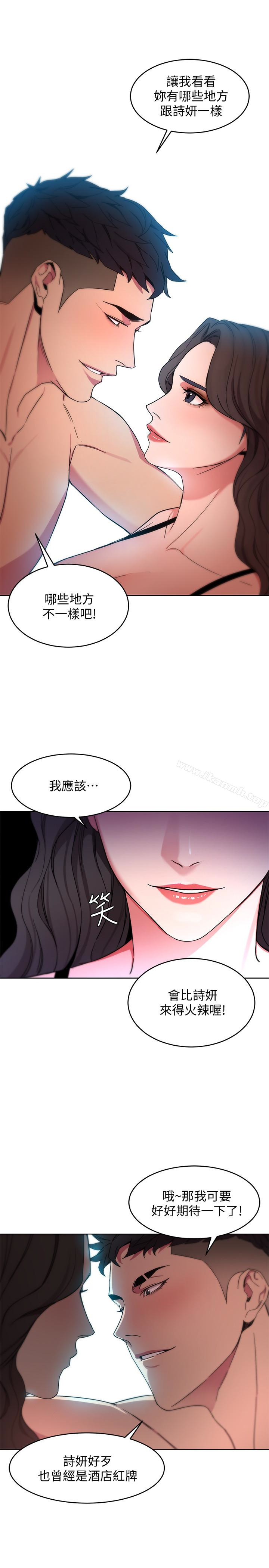 1P - 致命游戏
