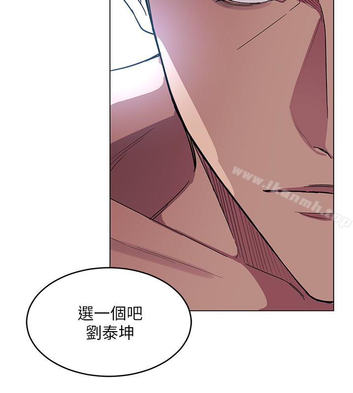17P - 致命游戏