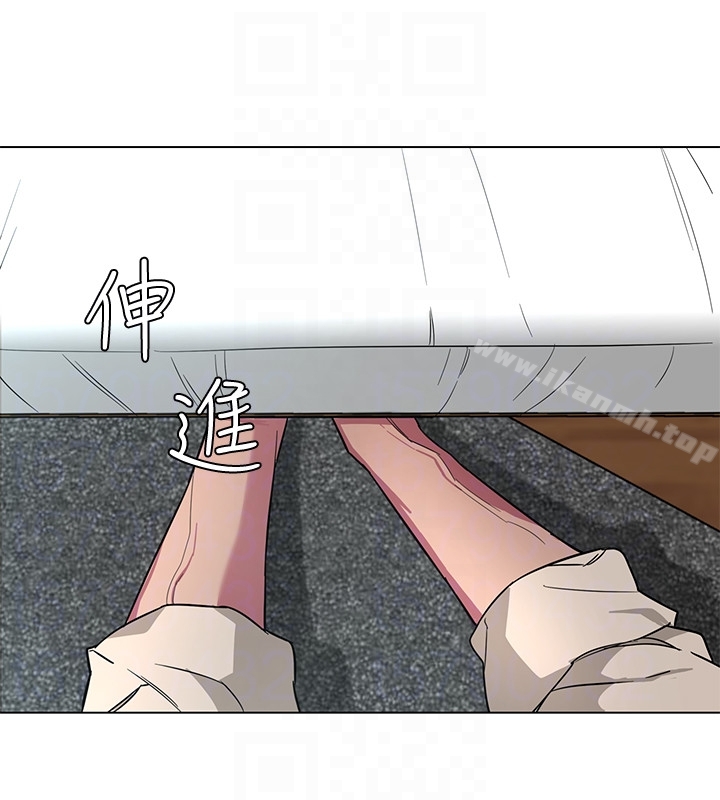 19P - 致命游戏