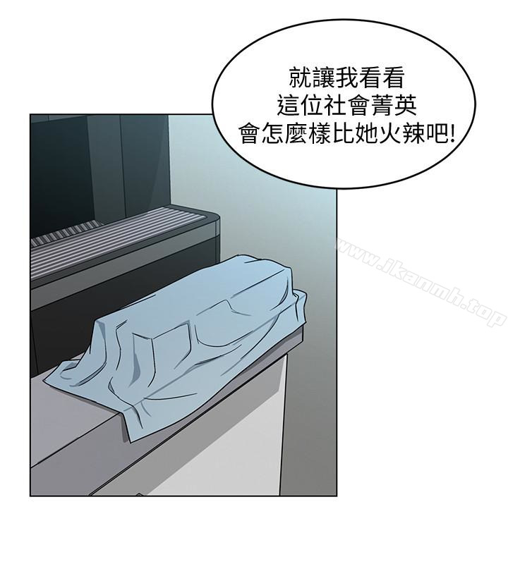 2P - 致命游戏