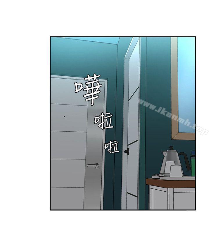 10P - 致命游戏
