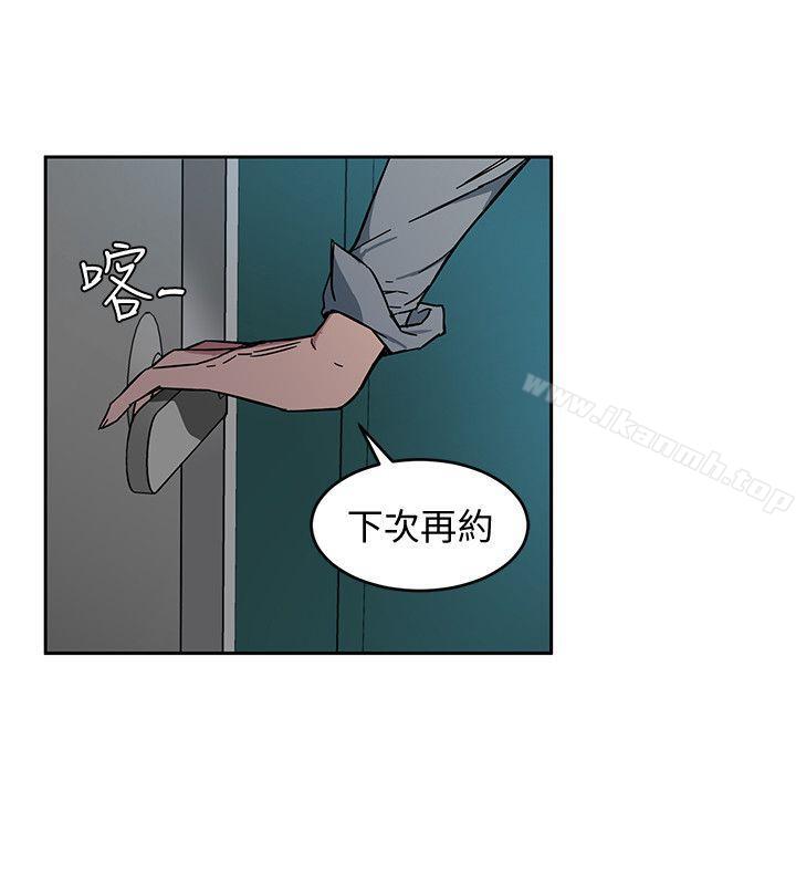 14P - 致命游戏