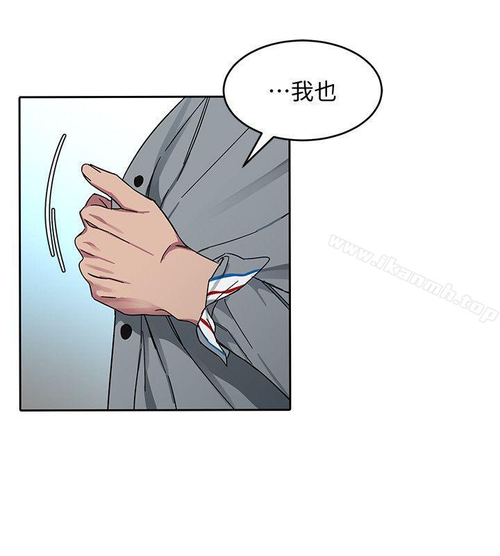 16P - 致命游戏