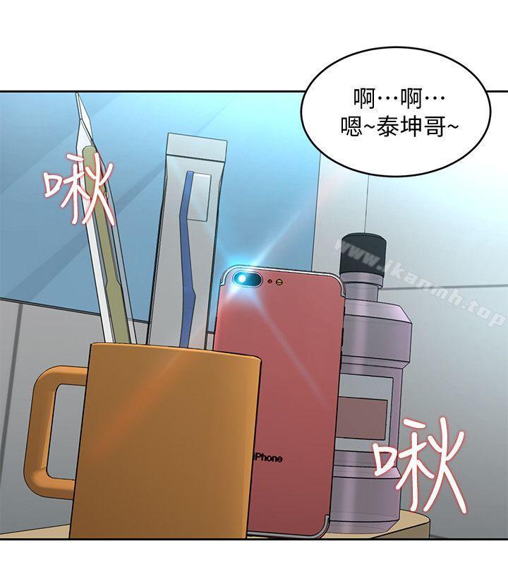 18P - 致命游戏