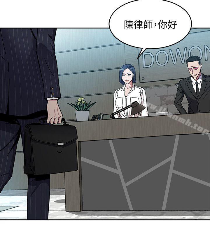 20P - 致命游戏