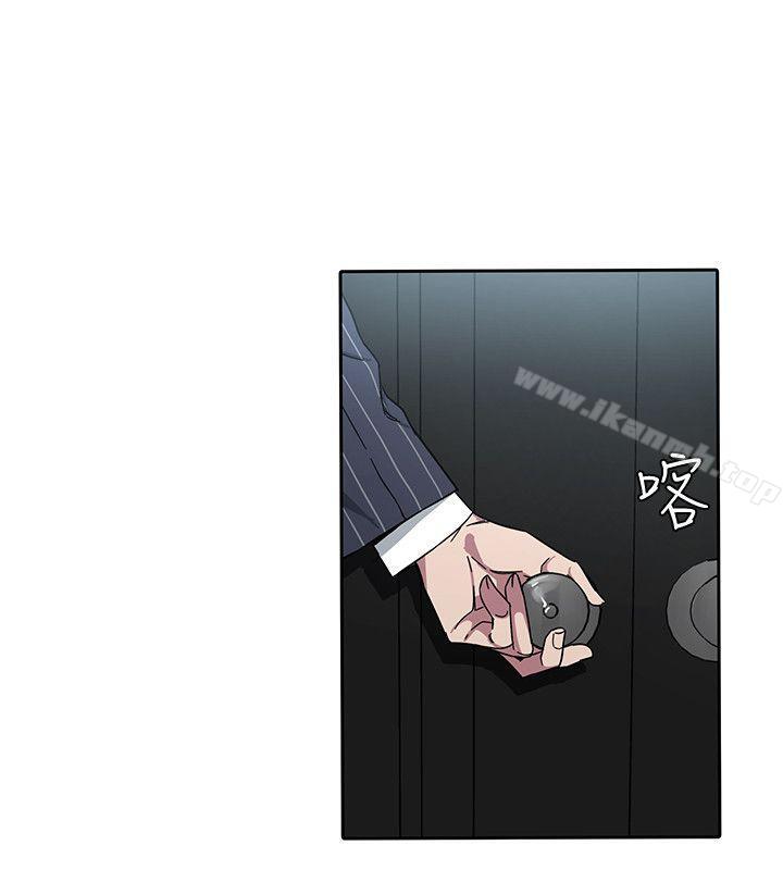 22P - 致命游戏
