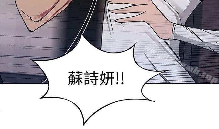 30P - 致命游戏