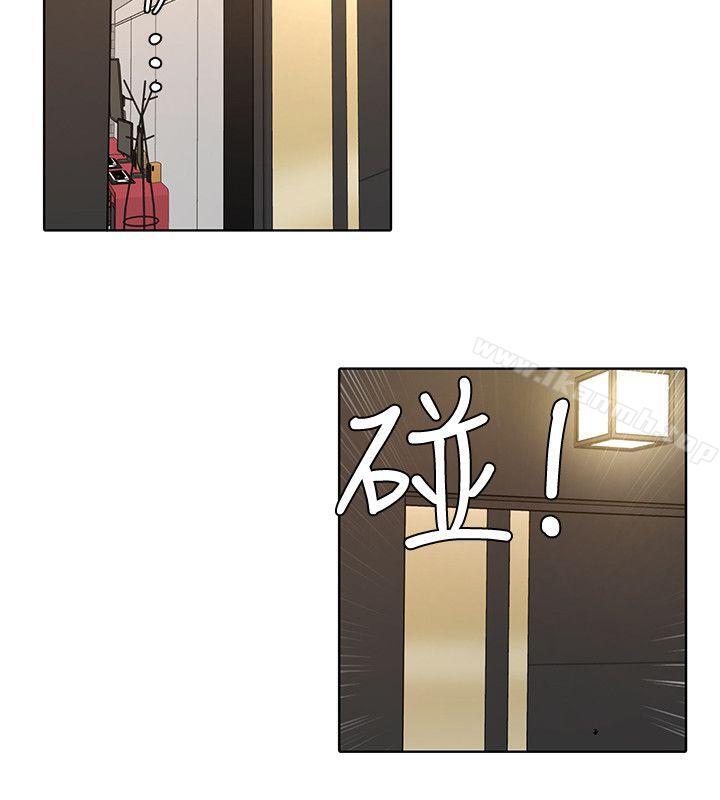 34P - 致命游戏