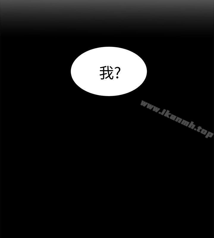 36P - 致命游戏