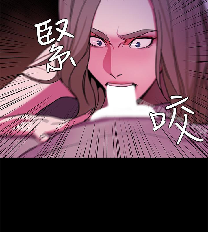 13P - 致命游戏