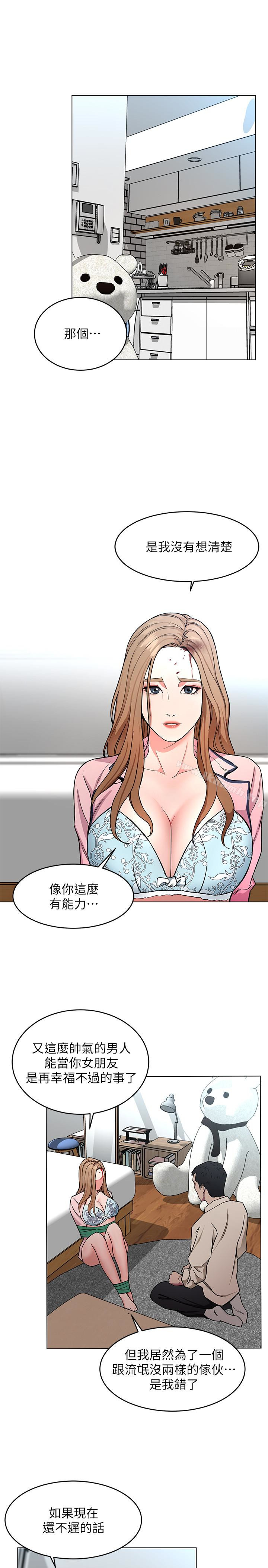 1P - 致命游戏
