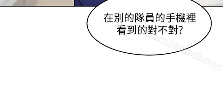 21P - 致命游戏