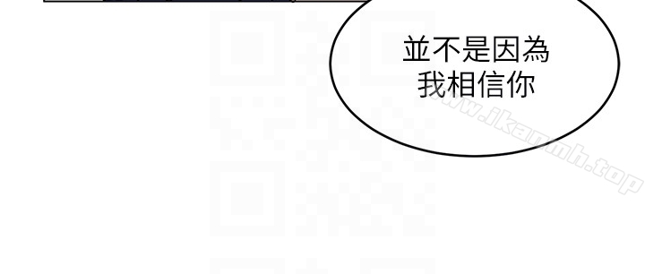 25P - 致命游戏