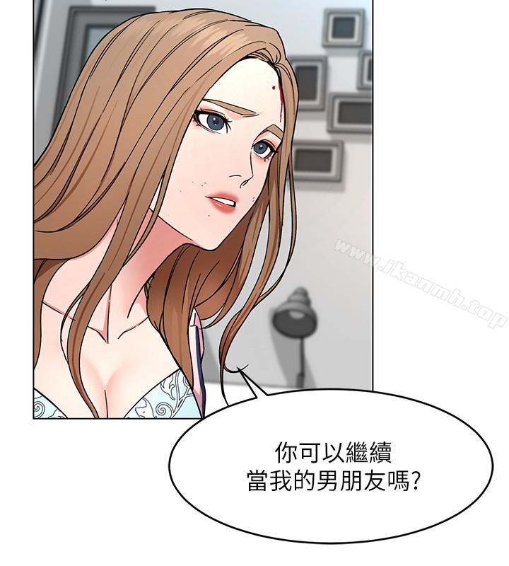 2P - 致命游戏