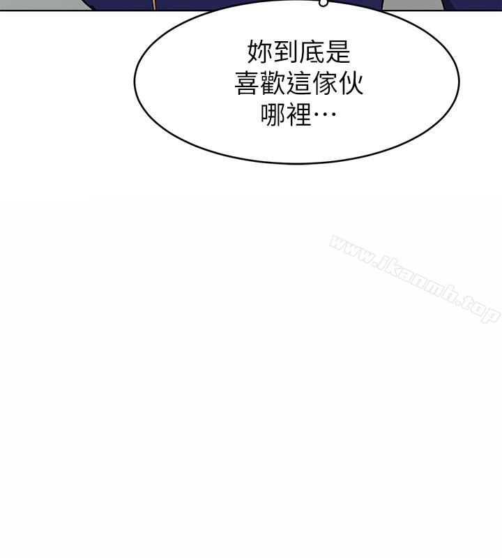 13P - 致命游戏