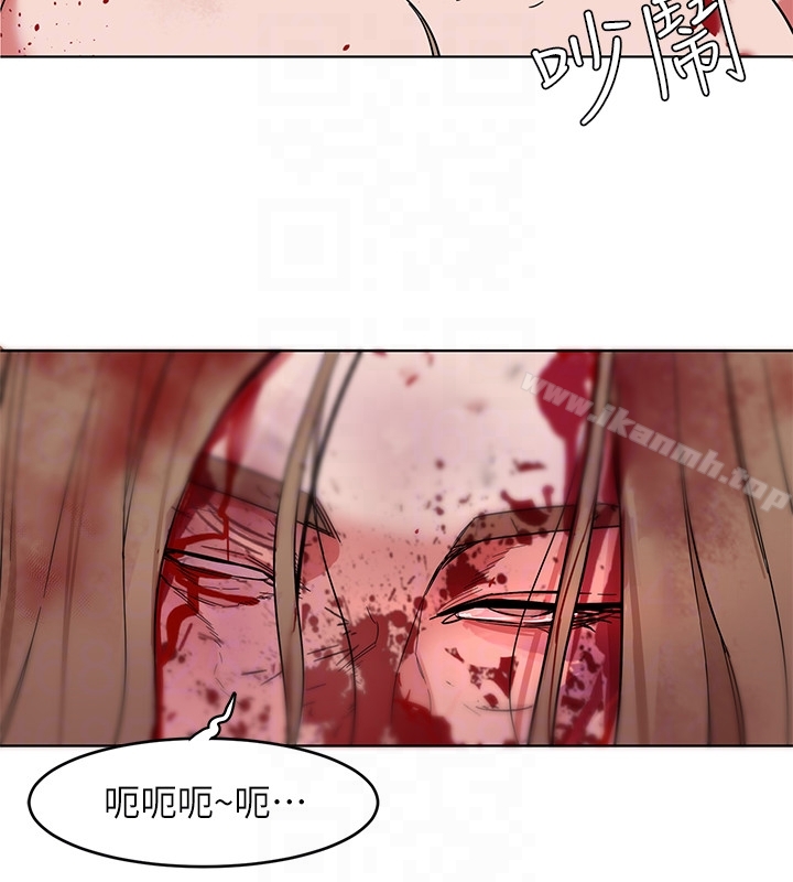 25P - 致命游戏
