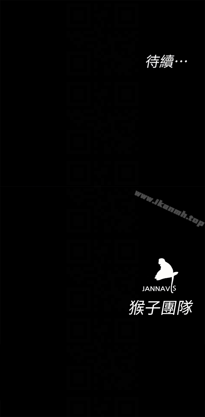 35P - 致命游戏