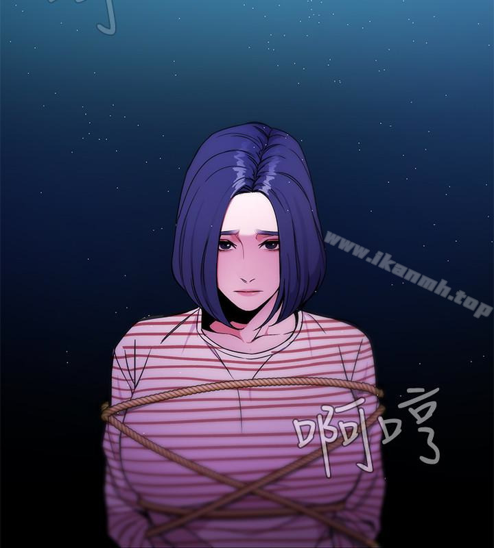 14P - 致命游戏