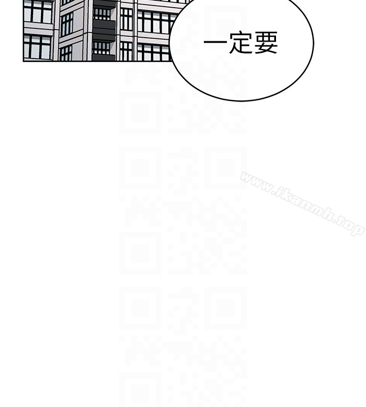 27P - 致命游戏