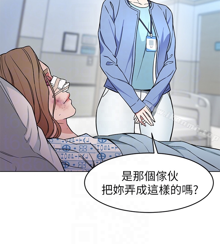 35P - 致命游戏