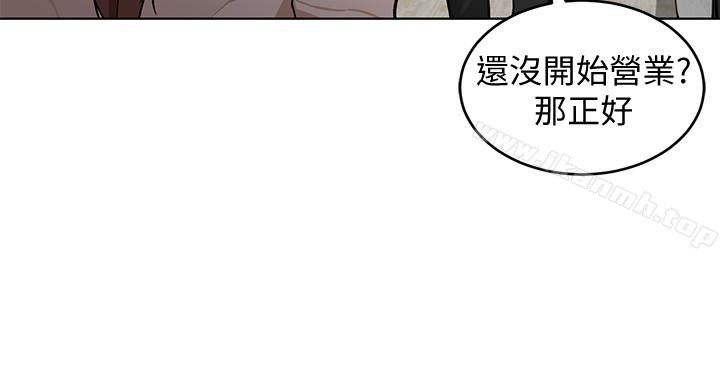 14P - 致命游戏