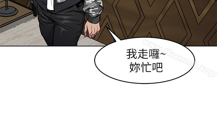 16P - 致命游戏
