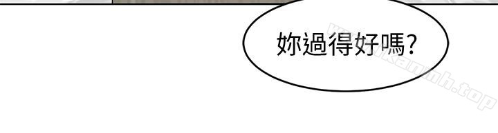 28P - 致命游戏