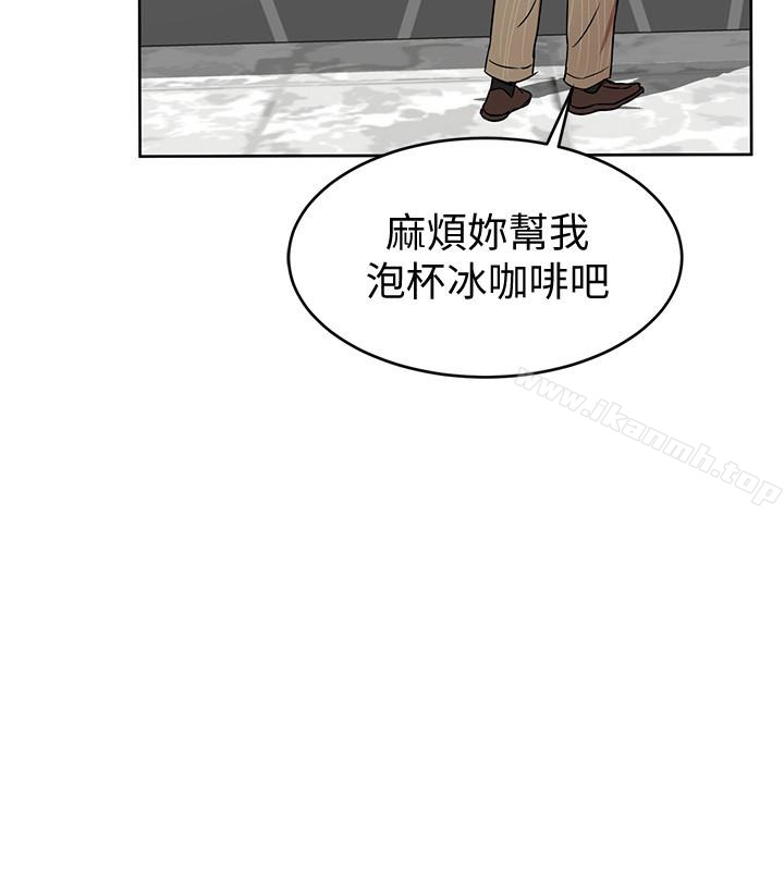 30P - 致命游戏